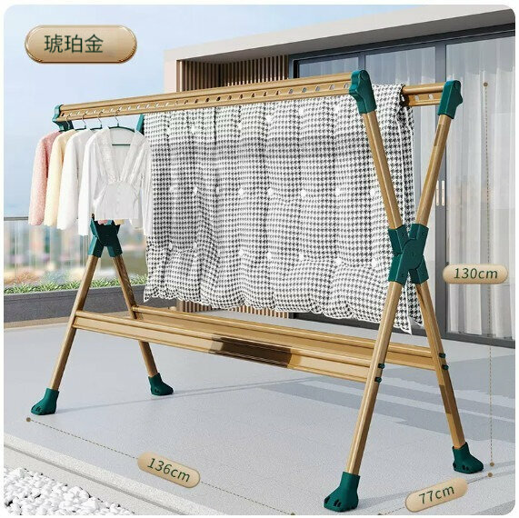 Hot selling floor-standing folding clothes drying rack [amber gold 1.3 meters]