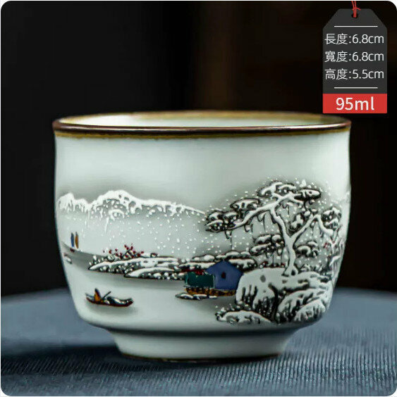 Hot selling ceramic tea cup [Aoxue Lingshuang-Juxiang Cup]