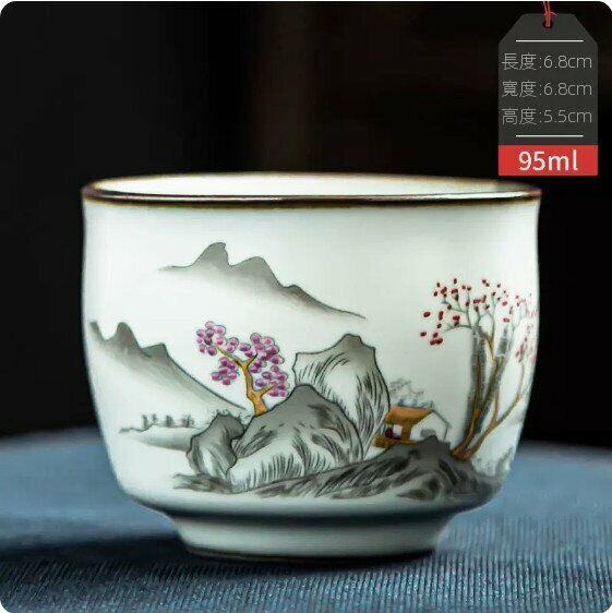 Hot Selling Ceramic Tea Cup [Thousand Miles of Rivers and Mountains-Juxiang Cup]