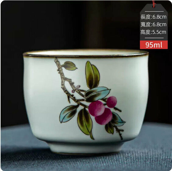 Hot Selling Ceramic Tea Cup [Good Luck - Juxiang Cup]