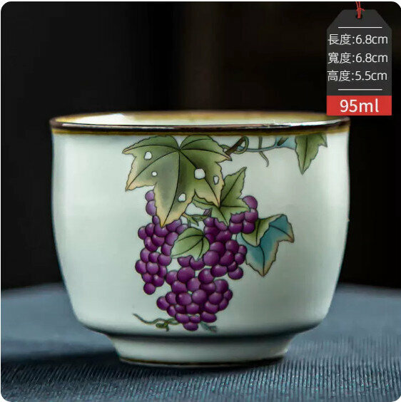 Hot Selling Ceramic Tea Cup [Fruitful-Juxiang Cup]