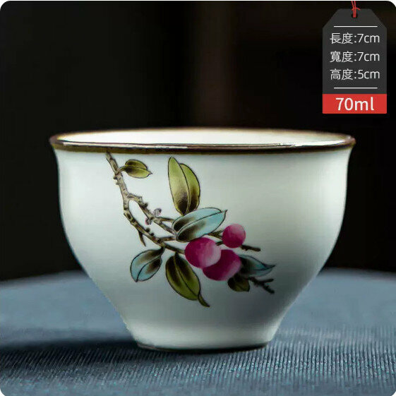 Hot Selling Ceramic Tea Cup [Good Luck - Golden Bell Cup]