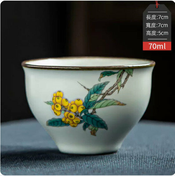 Hot Selling Ceramic Tea Cup [Pipa Xing-Jinzhong Cup]