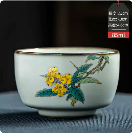 Hot Selling Ceramic Tea Cup [Pipa Xing-Wenquan Cup]