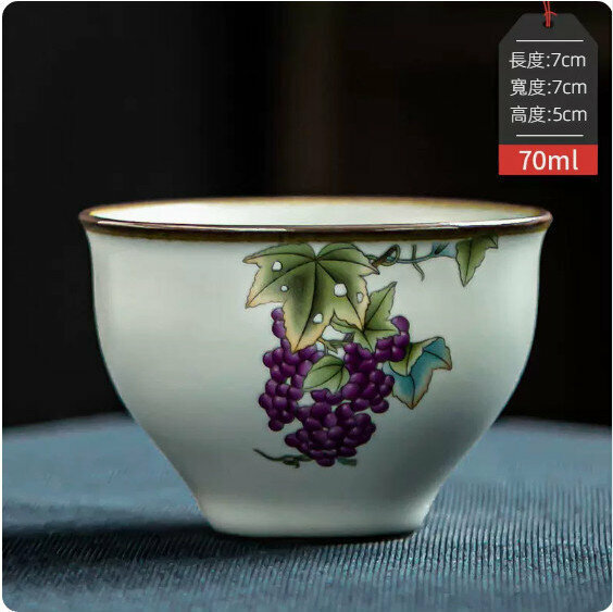 Hot Selling Ceramic Tea Cup [Fruitful-Golden Bell Cup]