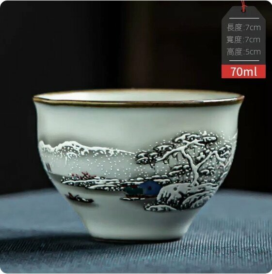 Hot Selling Ceramic Tea Cup [Aoxue Lingshuang-Jinzhong Cup]