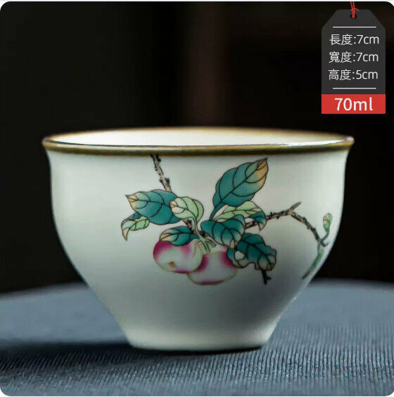 Hot Selling Ceramic Tea Cup [Ping Ping An An - Golden Bell Cup]