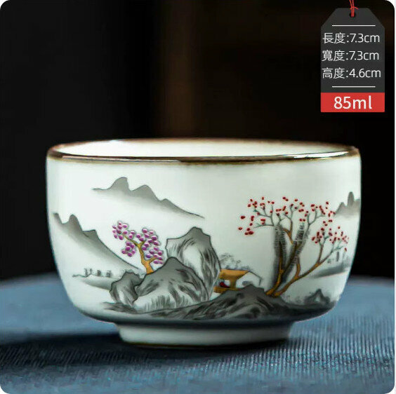 熱賣陶瓷茶杯【千裏江山-問泉杯】