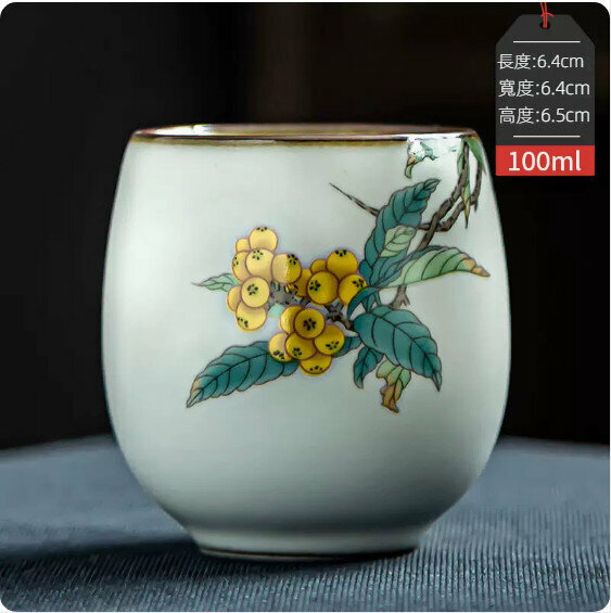 Hot Selling Ceramic Tea Cup [Pipa Xing-Yuanrong Cup]