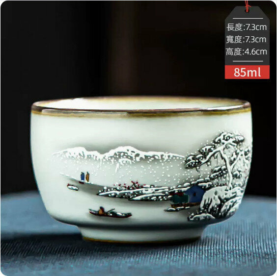 Hot selling ceramic tea cup [Aoxue Lingshuang-Wenquan Cup]