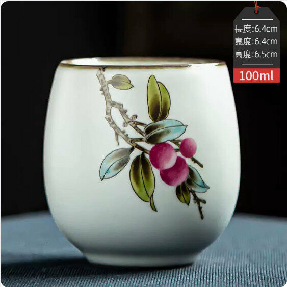 熱賣陶瓷茶杯【大吉大利-圓融杯】