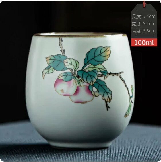 熱賣陶瓷茶杯【平平安安-圓融杯】