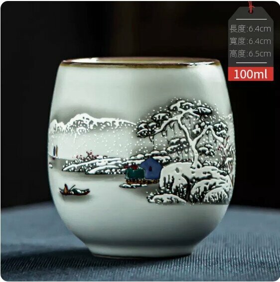 熱賣陶瓷茶杯【傲雪淩霜-圓融杯】