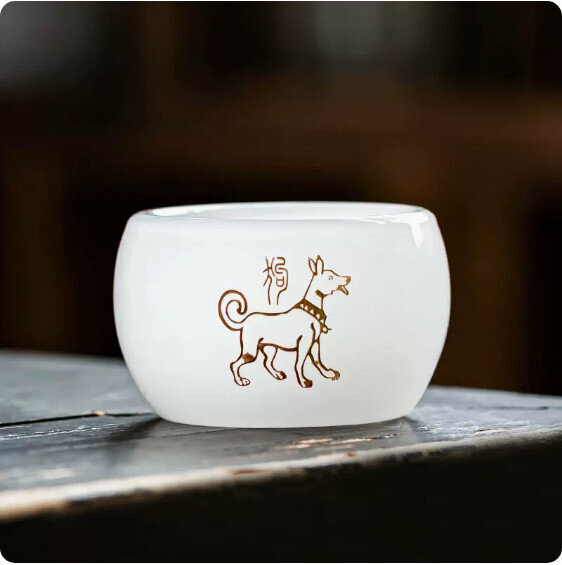 熱賣家用功夫品茗杯【禪定杯-狗】