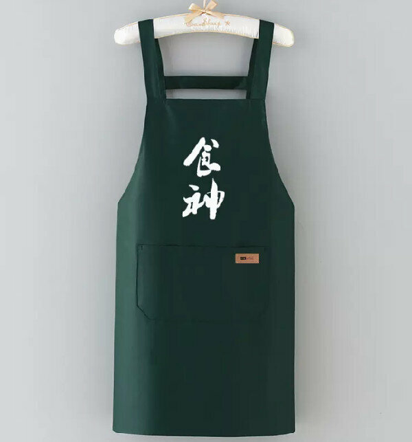 熱賣背帶環保防水+標食神純綠-均碼工裝罩衣圍裙