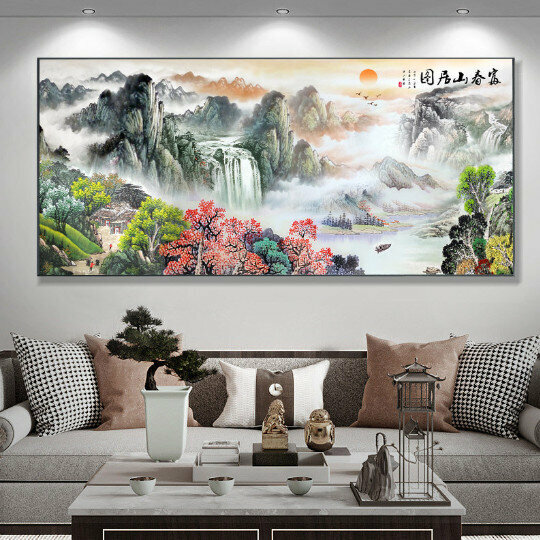 熱賣客廳裝飾掛畫【01款富春山居圖】尺寸【200*70cm亮面晶瓷+鋁合金黑色邊框】