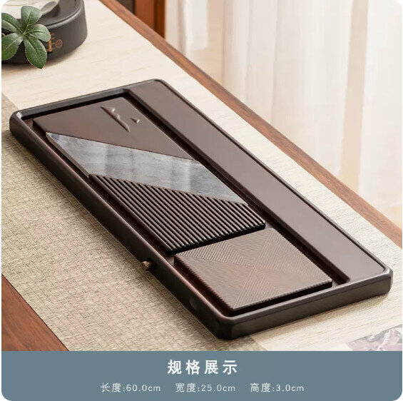 Hot Selling Domestic Tea Set Walnut Color Tray [Large Size-Qianxiu]