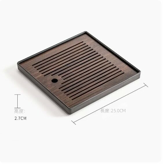 Popular walnut color double-purpose drain tea tray [Xingyun Sifang short model]