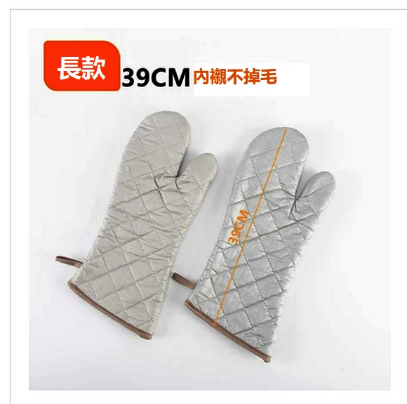 爆款耐高溫400度加厚隔熱手套(塗銀39cm(精緻款)(1雙))