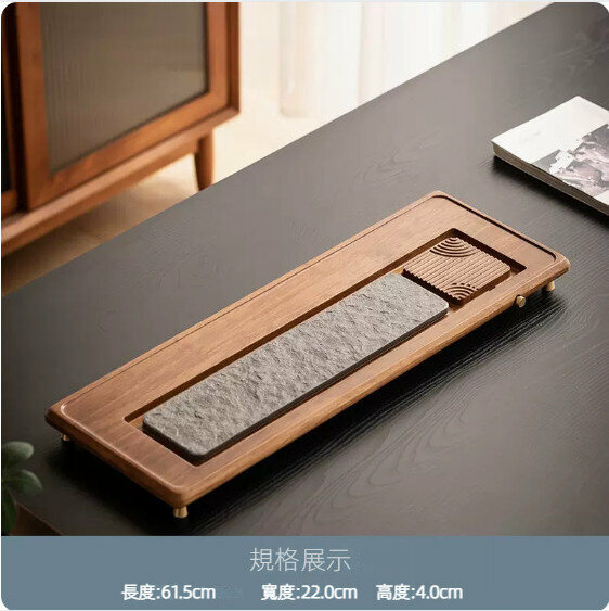 The popular black gold stone-faced tea tray that can be used to store and store ribs [Sichuan Yun-Large]