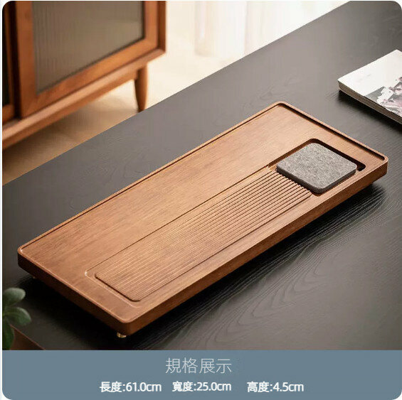 Popular drainage type black gold stone surface tea tray [Sichuan Bank - Large]