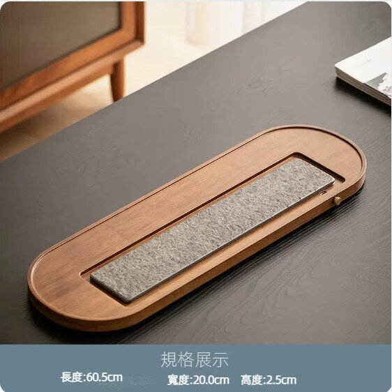 The popular black gold stone-faced tea tray that can be used to store and store food [Chi Yun - Medium Size]