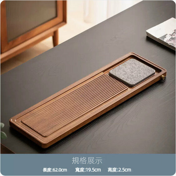 The popular black gold stone-faced tea tray that can be used for both storage and cooking [Sichuan Bank - Medium Size]