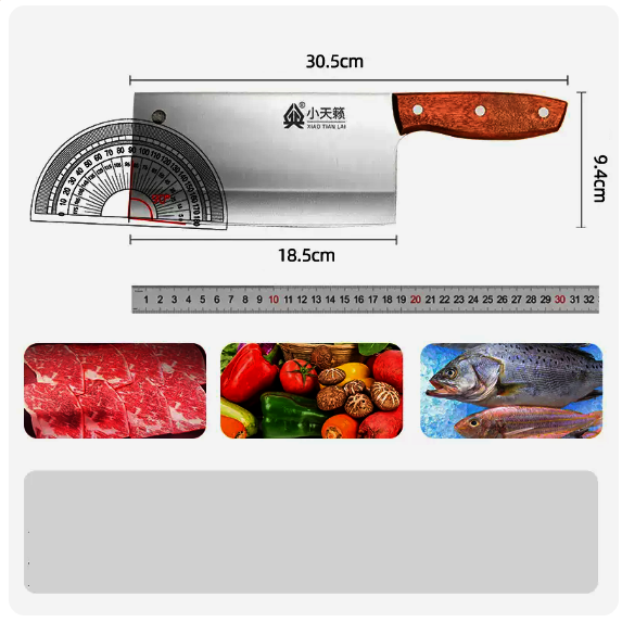 Popular knives (lightweight kitchen knives)