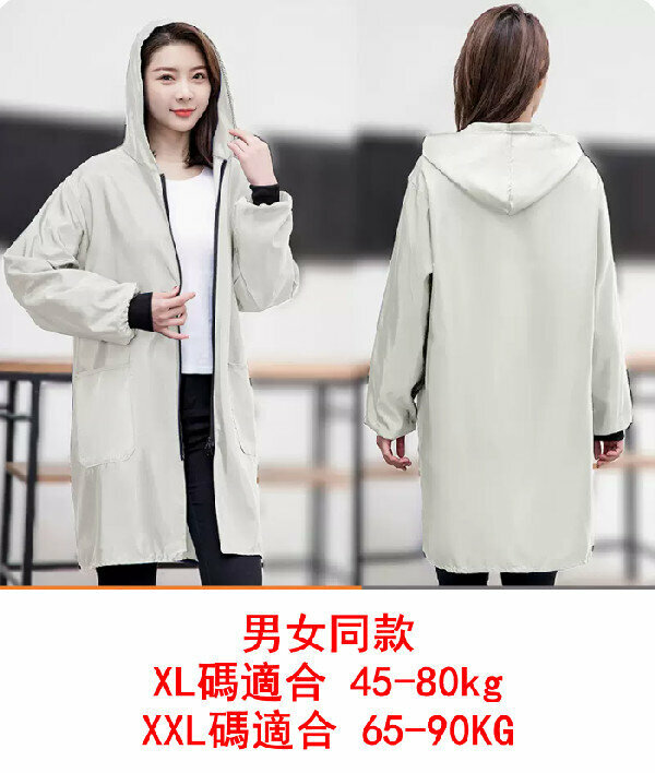 爆款薄款均碼圍裙-單層防潑水正穿拉鏈純米色2XL