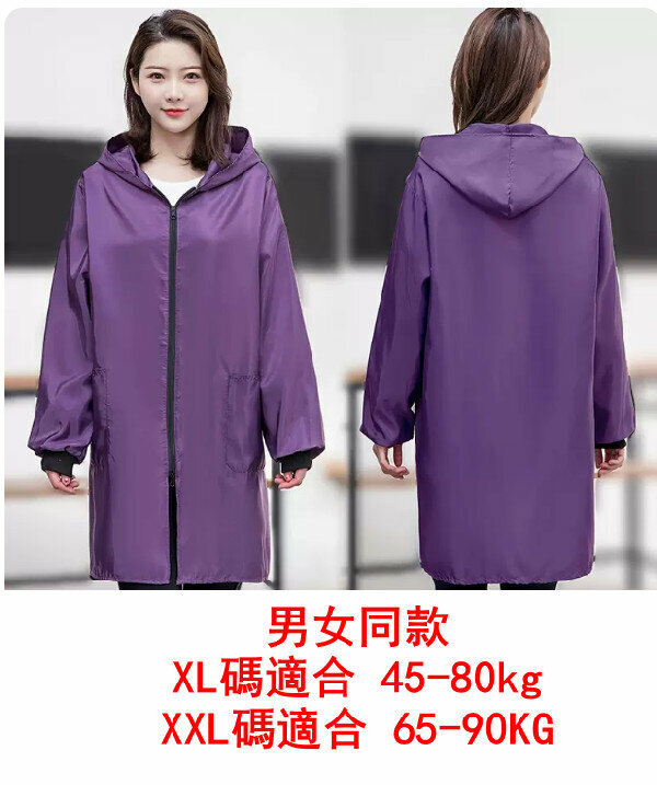 爆款薄款均碼圍裙-單層防潑水正穿拉鏈純紫色2XL