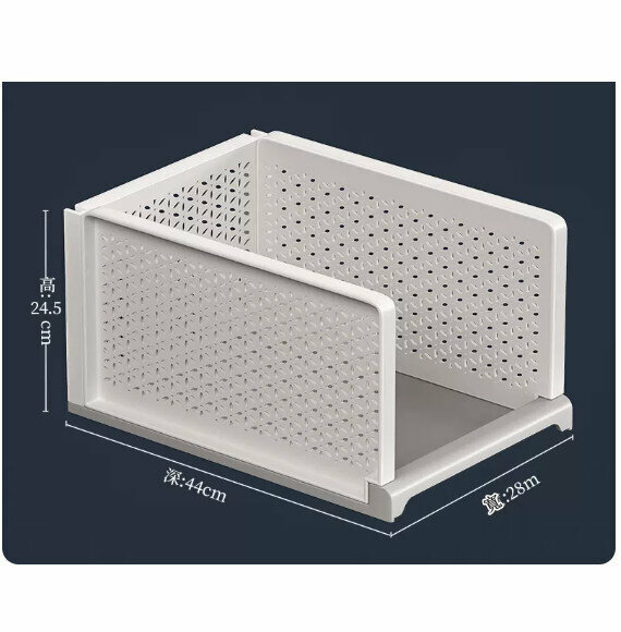 Popular storage box [heightened-32# (depth 44*width 28*height 24.5cm)]