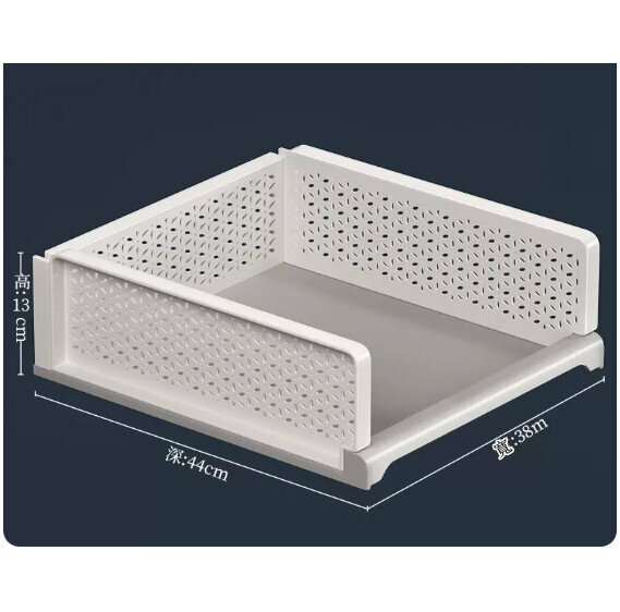 Popular storage box [Extra wide-24# (depth 44*width 38*height 13cm)]