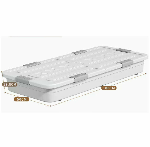 Popular storage box [standard one-meter length (100*50*13.8cm)]