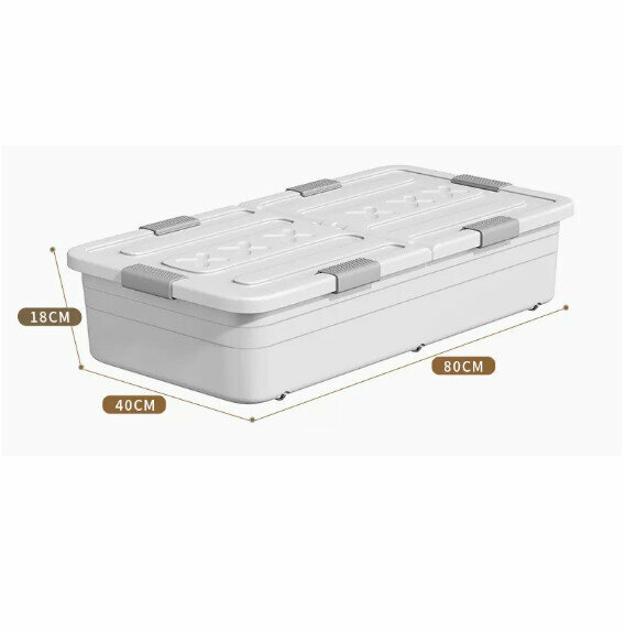 Popular storage box [80cm long (80*40*18cm)]