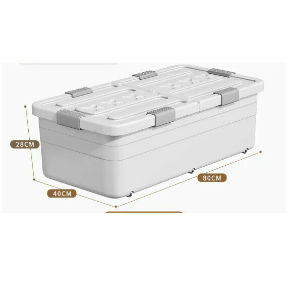 Popular storage box [80cm long (80*40*28cm)]