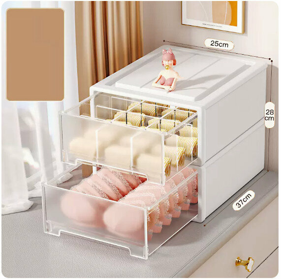 Popular storage box [large size - two-piece set (underwear box + sock box)]