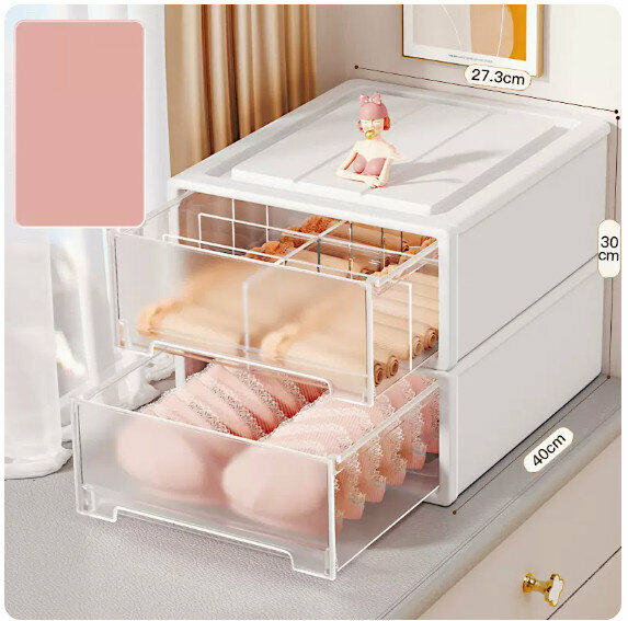 Popular storage box [extra large size - two-piece set (underwear box + underwear box)]