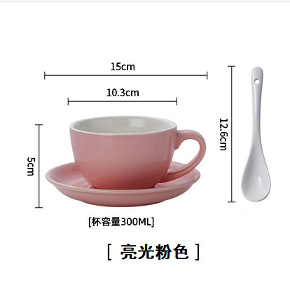爆款粉色300ML（一杯一碟一勺）