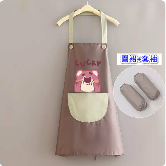 爆款卡通圍裙【防水掛脖草莓熊深灰配綠+套袖】【規格：70*70CM】