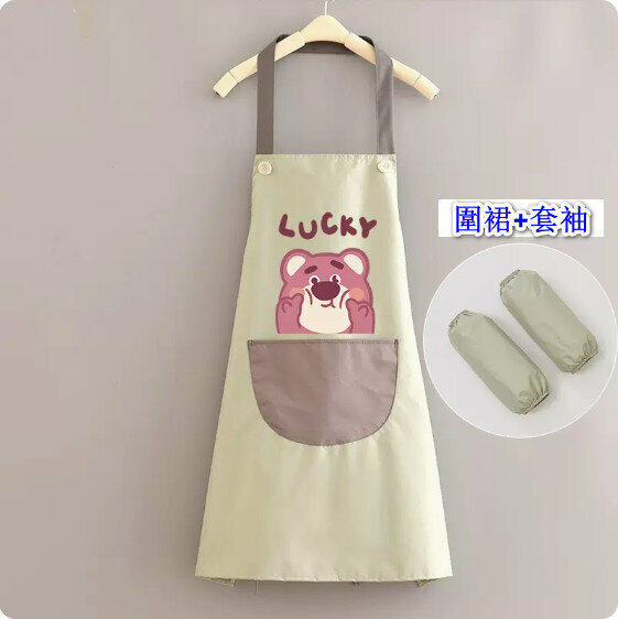 爆款卡通圍裙【防水掛脖草莓熊綠配深灰+套袖】【規格：70*70CM】