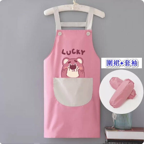爆款卡通圍裙【H背帶防水草莓熊粉配灰+套袖】【規格：70*70CM】