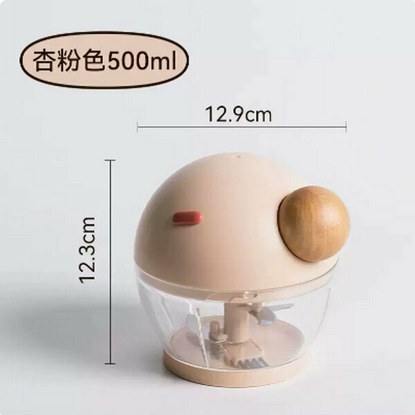 Hot recommended small manual garlic grinder [apricot pink 500ml]