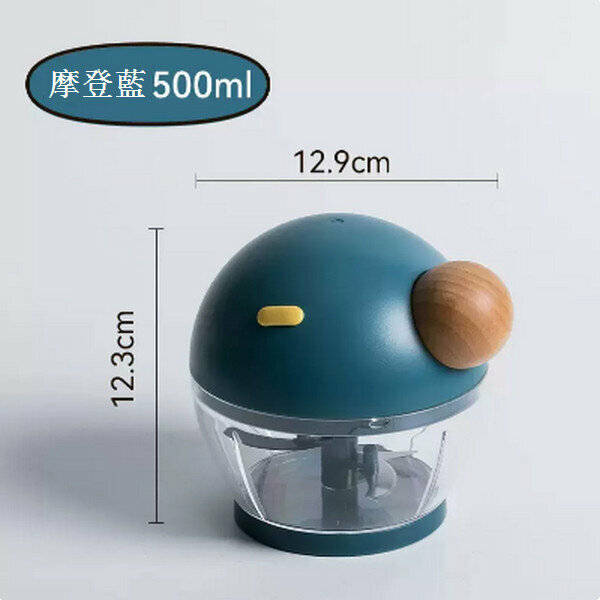 Hot recommended small manual garlic grinder [Modern Blue 500ml]