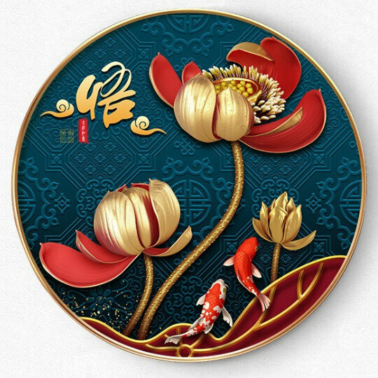 爆款中式圓形裝飾畫【醇香豔麗-C（金色框）】尺寸【直徑40*40cm烤瓷平面】