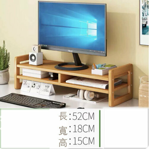 Popular wooden storage rack (original color [luxury model] 52 long)