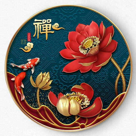 爆款中式圓形裝飾畫【醇香豔麗-A（金色框）】尺寸【直徑60*60cm烤瓷平面】