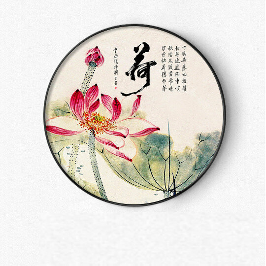 新款中式圓形裝飾畫【家和富貴A（黑色框）】尺寸【直徑80*80cm烤瓷平面】