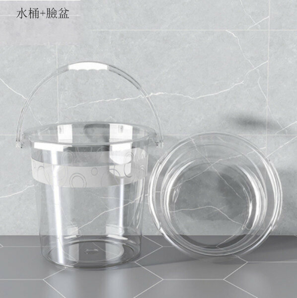 新款水桶（透明白-大號水桶+大號深盆）