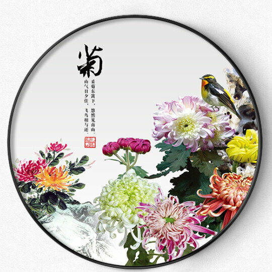 新款中式圓形裝飾畫【秋菊A（黑色框）】尺寸【直徑90*90cm烤瓷平面】