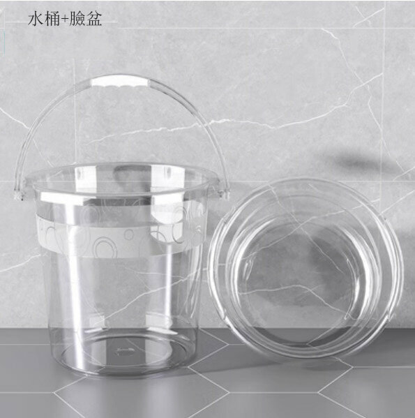 新款水桶（透明白-加大號水桶+加大號深盆）